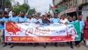 বগুড়ায় মহান মে দিবস উপলক্ষে বগুড়া লেদ শ্রমিক ইউনিয়নের সমাবেশ ও র‍্যালি অনুষ্ঠিত